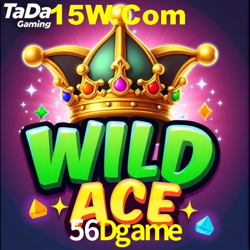 Exclusive Games 56Dgame