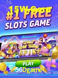 API Integration 56Dgame